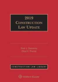 Construction Law Update : 2019 Edition
