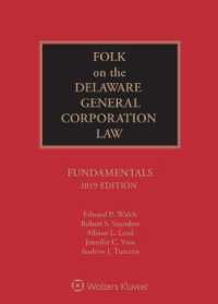 Folk on the Delaware General Corporation Law : Fundamentals, 2020 Edition