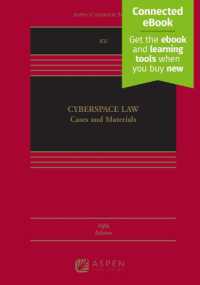 Cyberspace Law : Cases and Materials [Connected Ebook] (Aspen Casebook) （5TH）