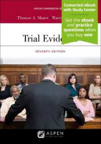 Trial Evidence (Aspen Coursebook) （7TH）