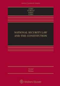 National Security Law and the Constitution : [Connected Ebook] (Aspen Casebook) （2ND）