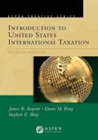 Aspen Treatise for Introduction to United States International Taxation (Aspen Treatise") （7TH）