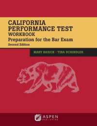 California Performance Test Workbook : Preparation for the Bar Exam (Bar Review) （2ND）