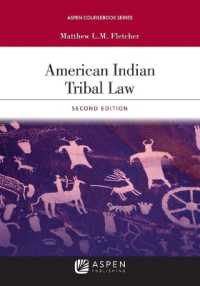 American Indian Tribal Law (Aspen Coursebook)