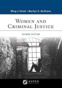 Women and Criminal Justice (Aspen Criminal Justice") （2ND）