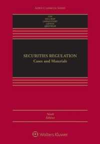 Securities Regulation : Cases and Materials (Aspen Casebook) （9TH）