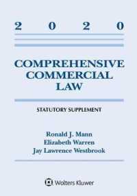 Comprehensive Commercial Law : 2020 Statutory Supplement (Supplements)