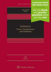 Evidence : Cases, Commentary, and Problems (Aspen Casebook) （5TH Looseleaf）