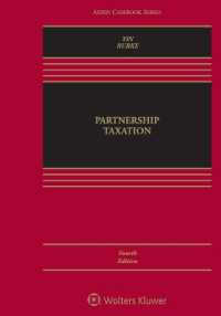 Partnership Taxation : [Connected Ebook] (Aspen Casebook) （4TH）