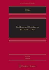 Problems and Materials on Payment Law : [Connected eBook with Study Center] (Aspen Casebook)