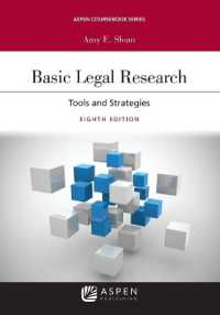Basic Legal Research : Tools and Strategies [Connected eBook with Study Center] (Aspen Coursebook) （8TH）
