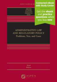 Administrative Law and Regulatory Policy : Problems, Text, and Cases [Connected eBook with Study Center] (Aspen Casebook) （9TH）