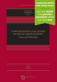 Corporations and Other Business Associations : Cases and Materials [Connected eBook with Study Center] (Aspen Casebook) （9TH）