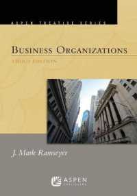 Aspen Treatise for Business Organizations (Aspen Treatise") （3RD）