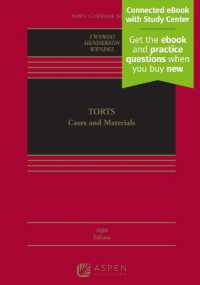 Torts : Cases and Materials [Connected eBook with Study Center] (Aspen Casebook)