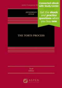 Torts Process : [Connected eBook with Study Center] (Aspen Casebook) （10TH）