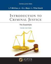 Introduction to Criminal Justice : The Essentials [Connected Ebook] (Aspen Criminal Justice) （3RD）