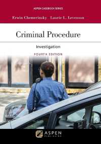 Criminal Procedure : Investigation [Connected eBook with Study Center] (Aspen Casebook) （4TH）