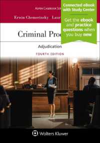 Criminal Procedure : Adjudication (Aspen Casebook) （4TH）