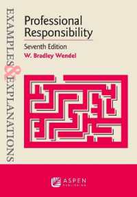 Examples & Explanations for Professional Responsibility (Examples & Explanations") （7TH）