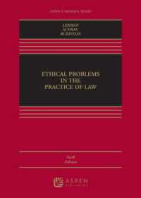 Ethical Problems in the Practice of Law (Aspen Casebook) （6TH）