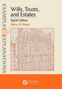 Examples & Explanations for Wills, Trusts, and Estates (Examples & Explanations") （8TH）