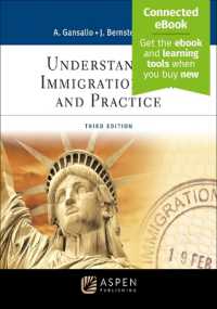 Understanding Immigration Law and Practice : [Connected Ebook] (Aspen Paralegal) （3RD）