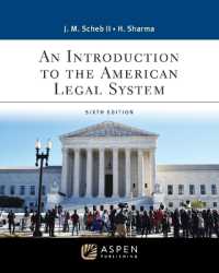 An Introduction to the American Legal System : [Connected eBook with Study Center] (Aspen Paralegal) （6TH）