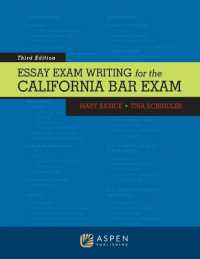 Essay Exam Writing for the California Bar Exam (Bar Review") （3RD）