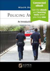 Policing America : An Introduction [Connected Ebook] (Aspen Criminal Justice) （3RD）