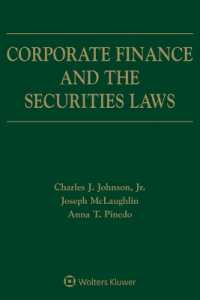 Corporate Finance and the Securities Laws （7TH Looseleaf）