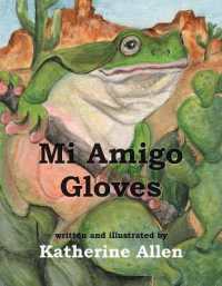 Mi Amigo Gloves (Gloves)
