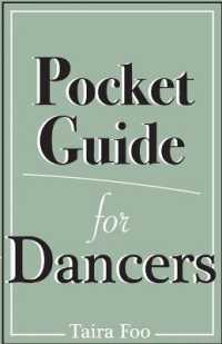Pocket Guide for Dancers (Pocket Guide for Dancers") 〈1〉