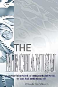 The Mechanism
