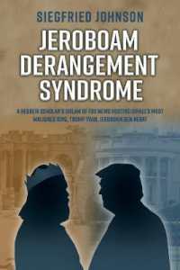 Jeroboam Derangement Syndrome : A Hebrew Scholar's Dream of Fox News Hosting Israel's Most Maligned King, T