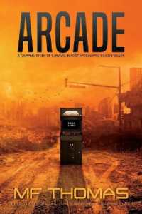 Arcade (Arcade)