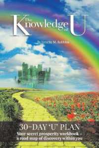 The Knowledge of U : 30-Day 'U' Plan
