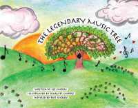 The Legendary Music Tree