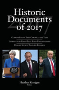 米国・国際歴史的文献集（2017年版）<br>Historic Documents of 2017