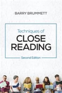 精読のテクニック（第２版）<br>Techniques of Close Reading （2ND）