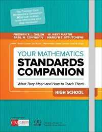 Your Mathematics Standards Companion, High School : What They Mean and How to Teach Them (Corwin Mathematics Series) （Spiral）