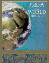 世界の政治ハンドブック（2018-19年版）<br>Political Handbook of the World 2018-2019