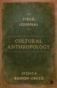 The Field Journal for Cultural Anthropology