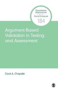 Argument-Based Validation in Testing and Assessment (Quantitative Applications in the Social Sciences)