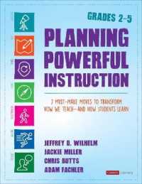 Planning Powerful Instruction, Grades 2-5 : 7 Must-Make Moves to Transform How We Teach--and How Students Learn (Corwin Literacy)