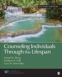 Counseling Individuals through the Lifespan (Counseling and Professional Identity) （2ND）