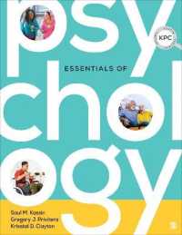 Essentials of Psychology （Looseleaf）