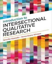 交差的質的研究入門<br>Introduction to Intersectional Qualitative Research