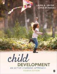 Child Development : An Active Learning Approach （4TH）