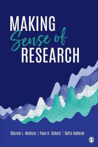 どのように研究を読み、評価し、使うか<br>How to Read, Evaluate, and Use Research